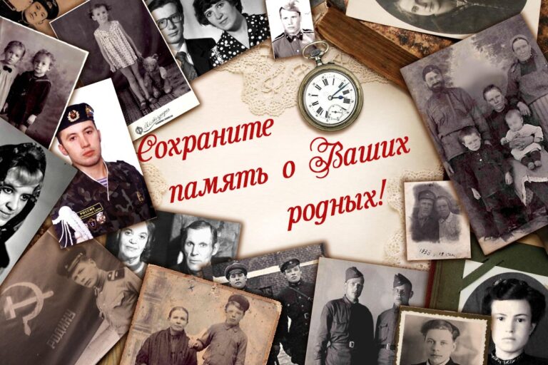 25 лет вместе с вами!